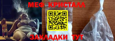 дмт Нарткала