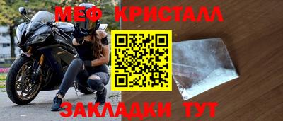 PSILOCYBIN Нальчик