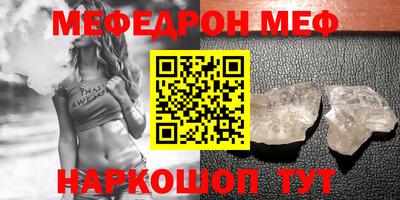 дмт Нарткала