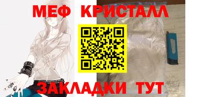 дмт Нарткала