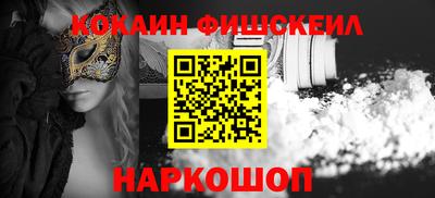 PSILOCYBIN Нальчик