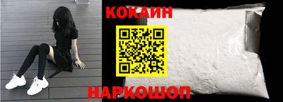 дмт Нарткала