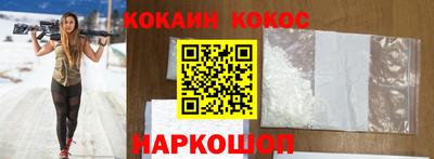 дмт Нарткала