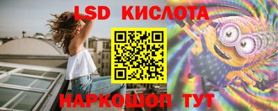 дмт Нарткала