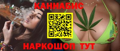 дмт Нарткала