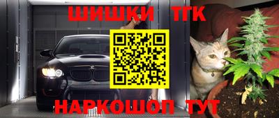дмт Нарткала