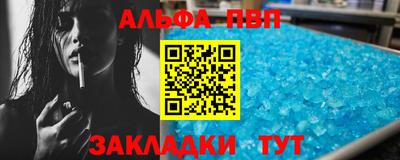 PSILOCYBIN Нальчик