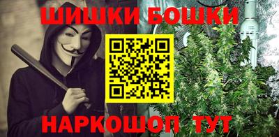 кокаин перу Наро-Фоминск