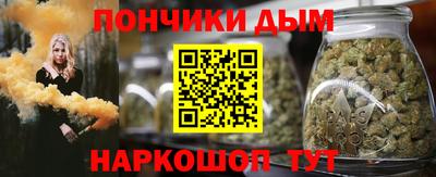 дмт Нарткала