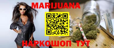 PSILOCYBIN Нальчик