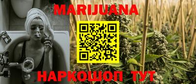 PSILOCYBIN Нальчик