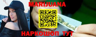 PSILOCYBIN Нальчик