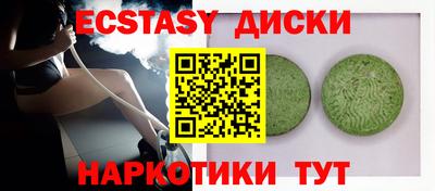 дмт Нарткала