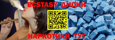 PSILOCYBIN Нальчик