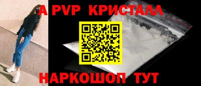 дмт Нарткала