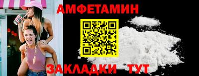 кокаин перу Наро-Фоминск
