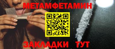 кокаин перу Наро-Фоминск