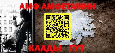 PSILOCYBIN Нальчик