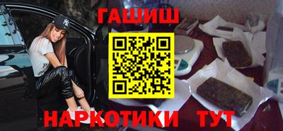 дмт Нарткала