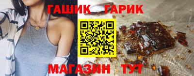 PSILOCYBIN Нальчик