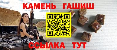 дмт Нарткала