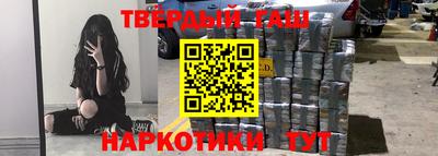 дмт Нарткала