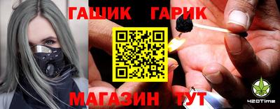 кокаин перу Наро-Фоминск