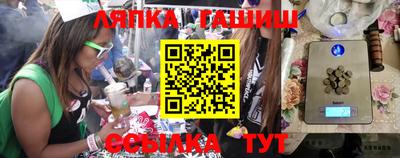 кокаин перу Наро-Фоминск
