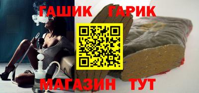 кокаин перу Наро-Фоминск