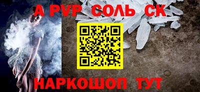 дмт Нарткала