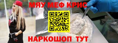 дмт Нарткала