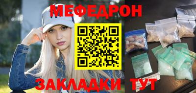 PSILOCYBIN Нальчик