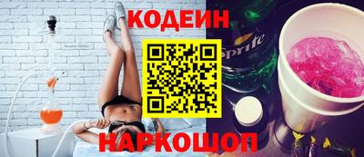 дмт Нарткала