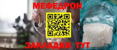 кокаин перу Наро-Фоминск