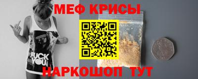 кокаин перу Наро-Фоминск
